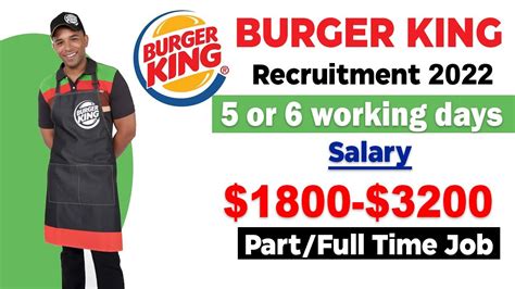 Vacancy in burger king - Order. Menu Offers